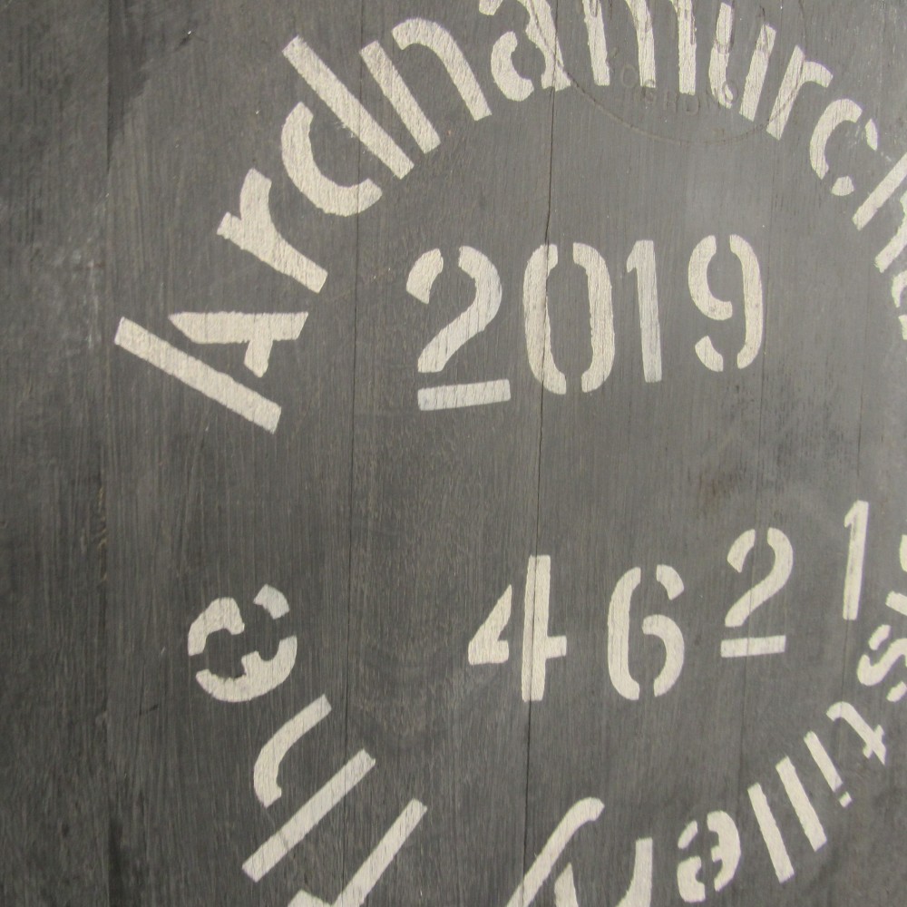 Ardnamurchan Fassdeckel