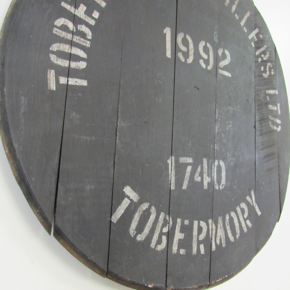 Tobermory Fassdeckel