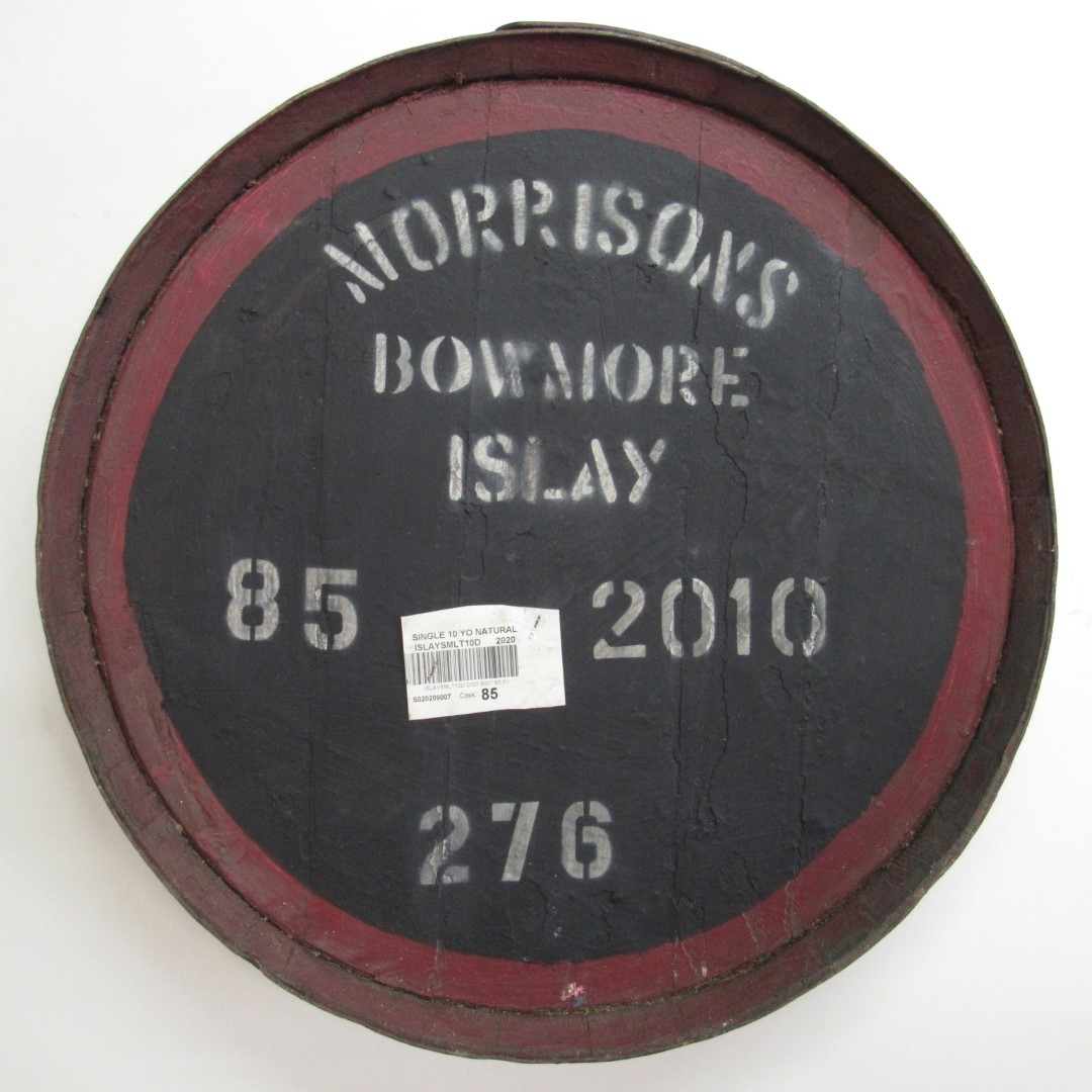 CASK-END Bowmore