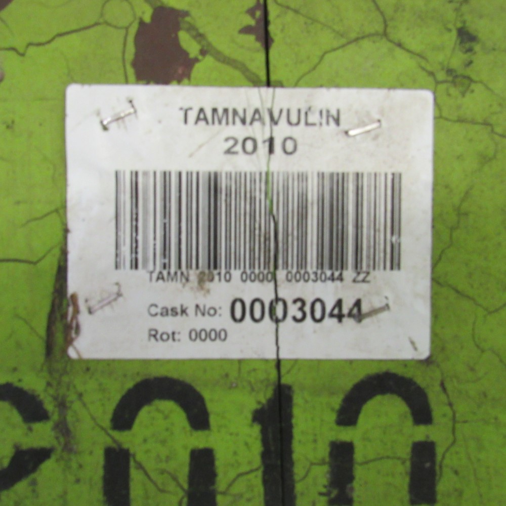 Tamnavulin Fassdeckel