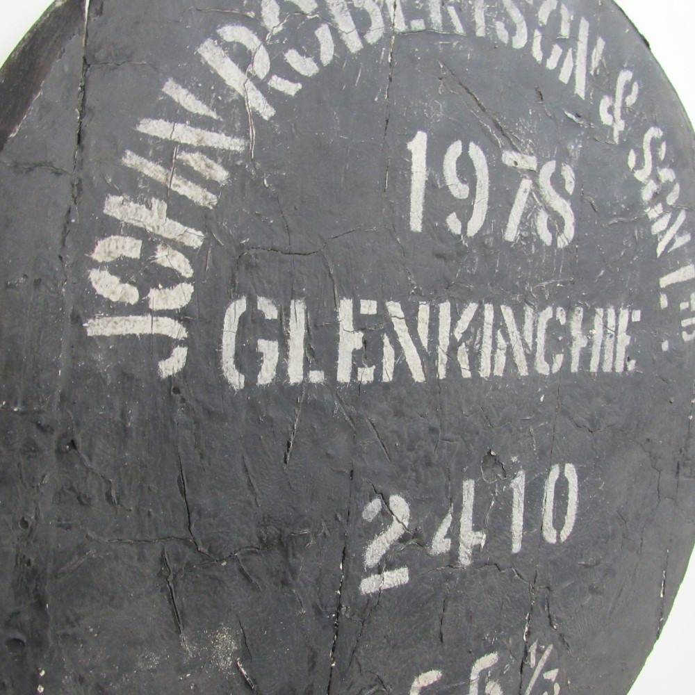 Glenkinchie Fassdeckel