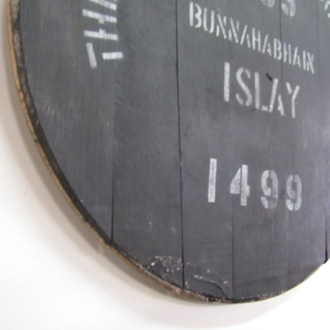 Bunnahabhain Fassdeckel