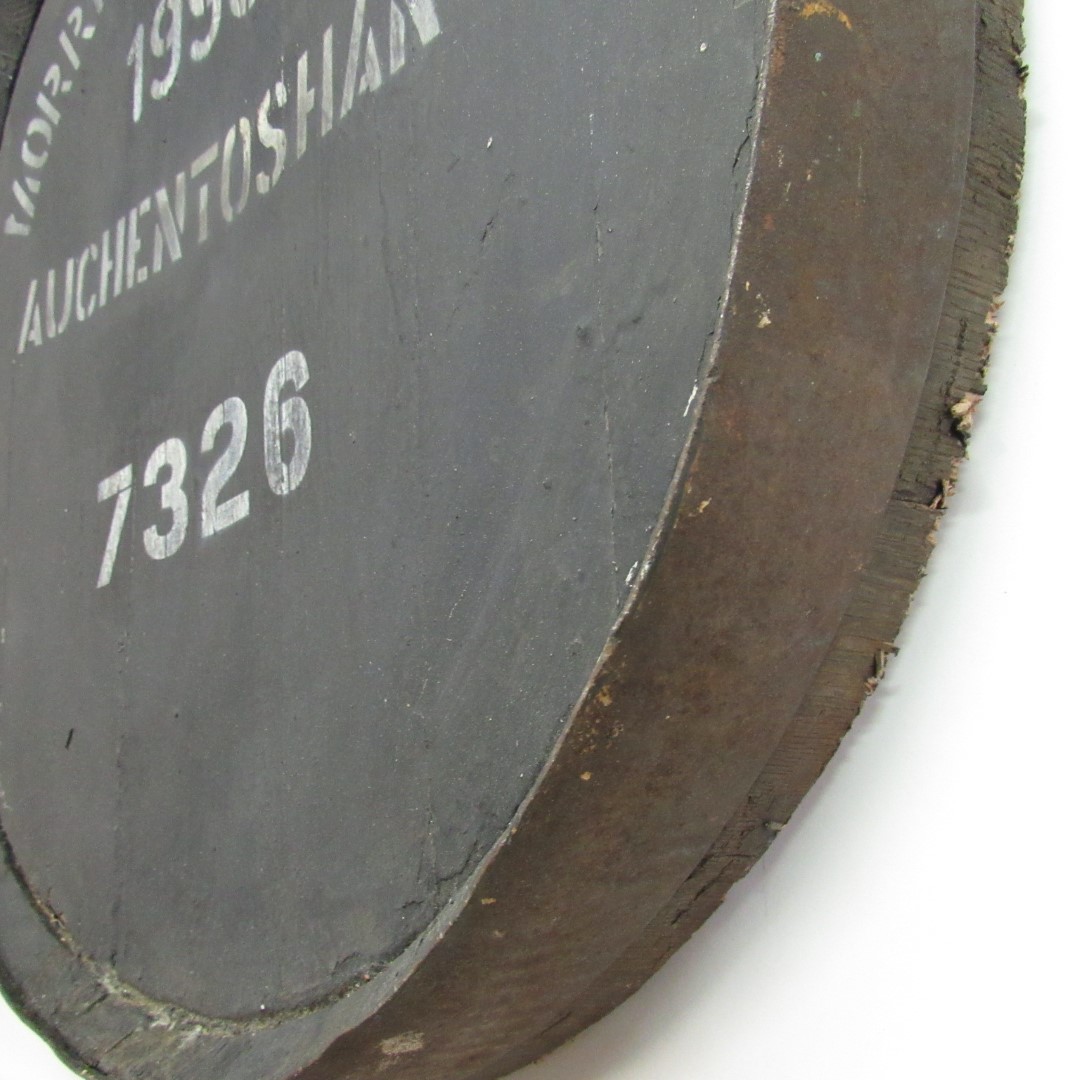 Auchentoshan Fassende