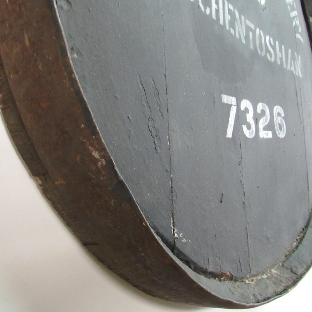 Auchentoshan Fassende