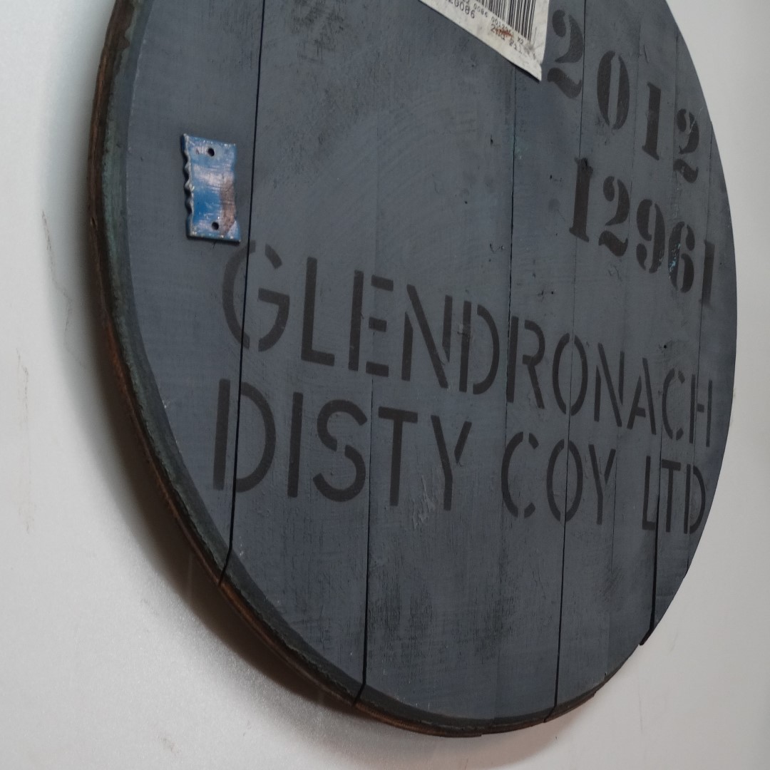 Glendronach Fassdeckel