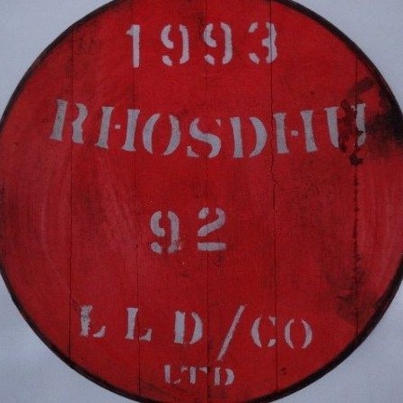 Rhosdhu (Loch Lomond) Fassdeckel