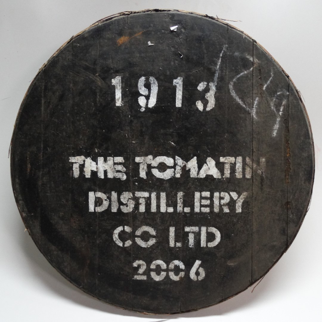Tomatin Fassdeckel
