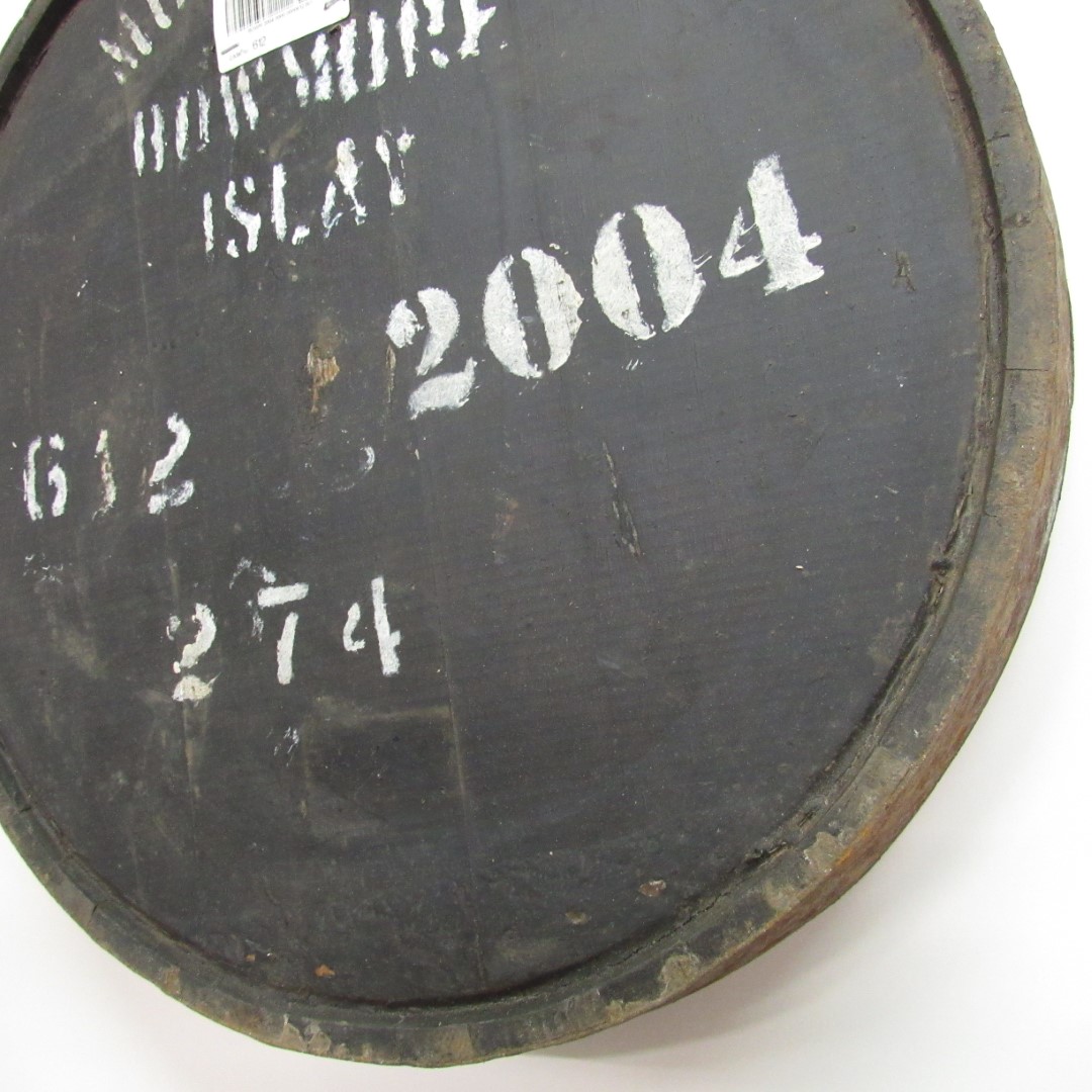 CASK-END Bowmore